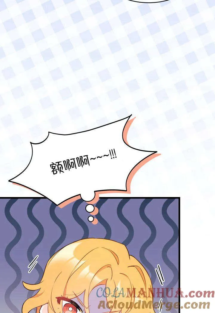 第01话 第113页