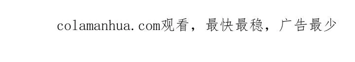 第01话 第118页