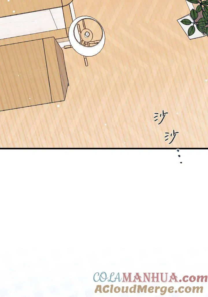 第02话 第37页