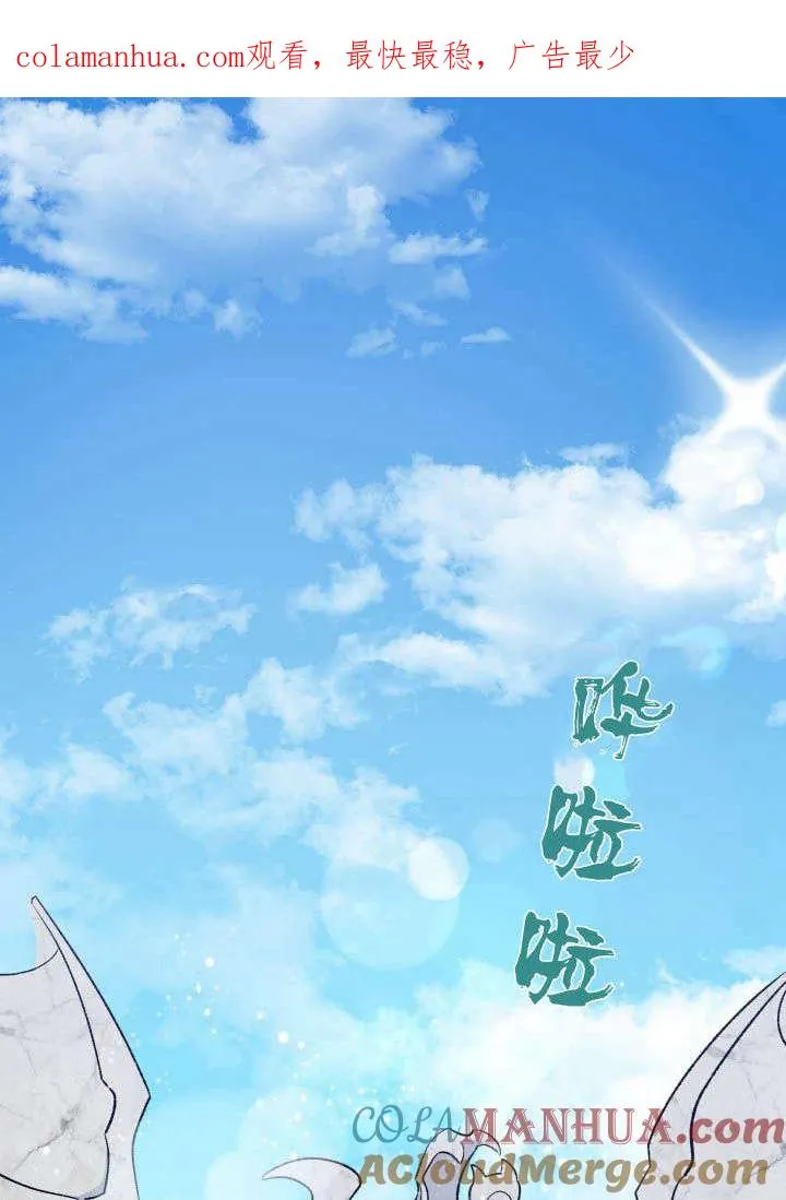 第03话 第1页
