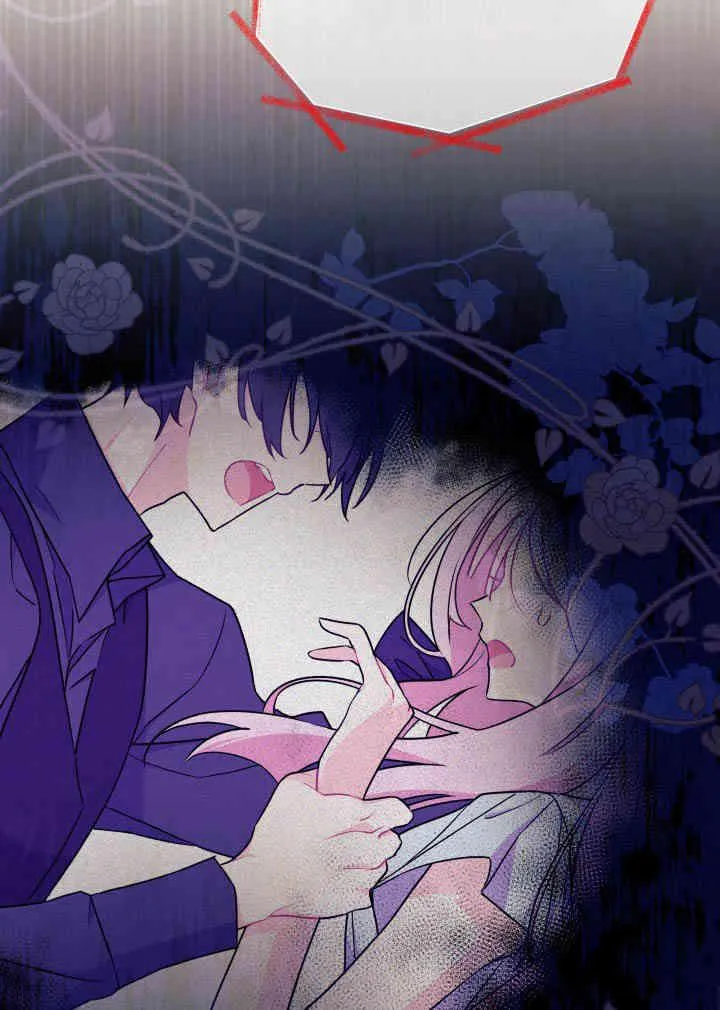 第03话 第10页