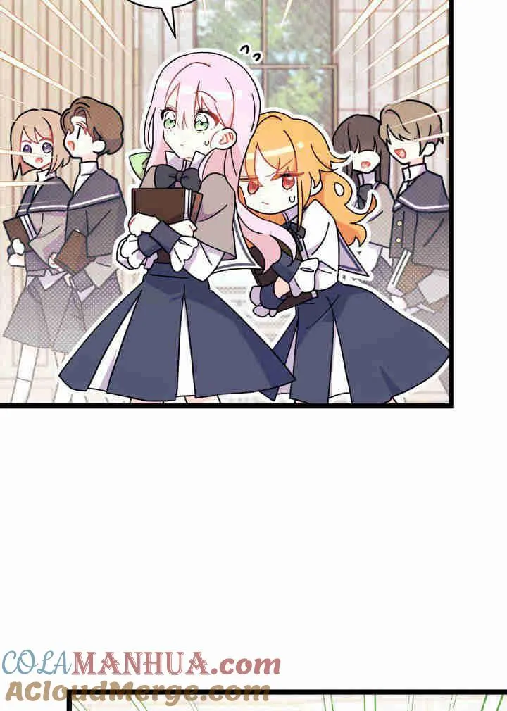 第03话 第21页