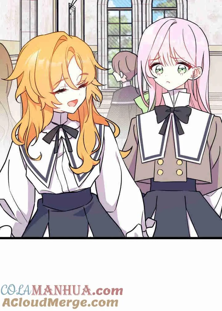 第03话 第57页