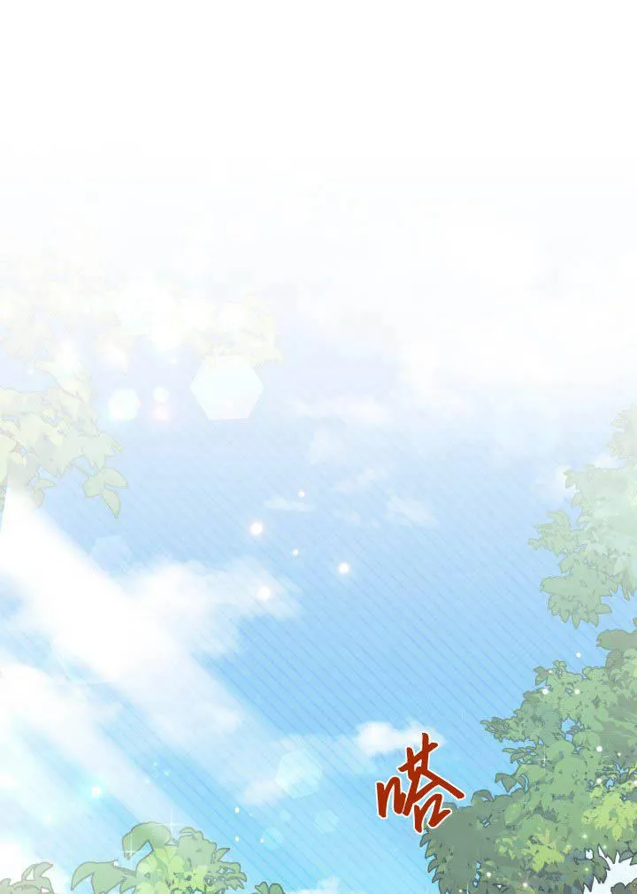 第03话 第71页
