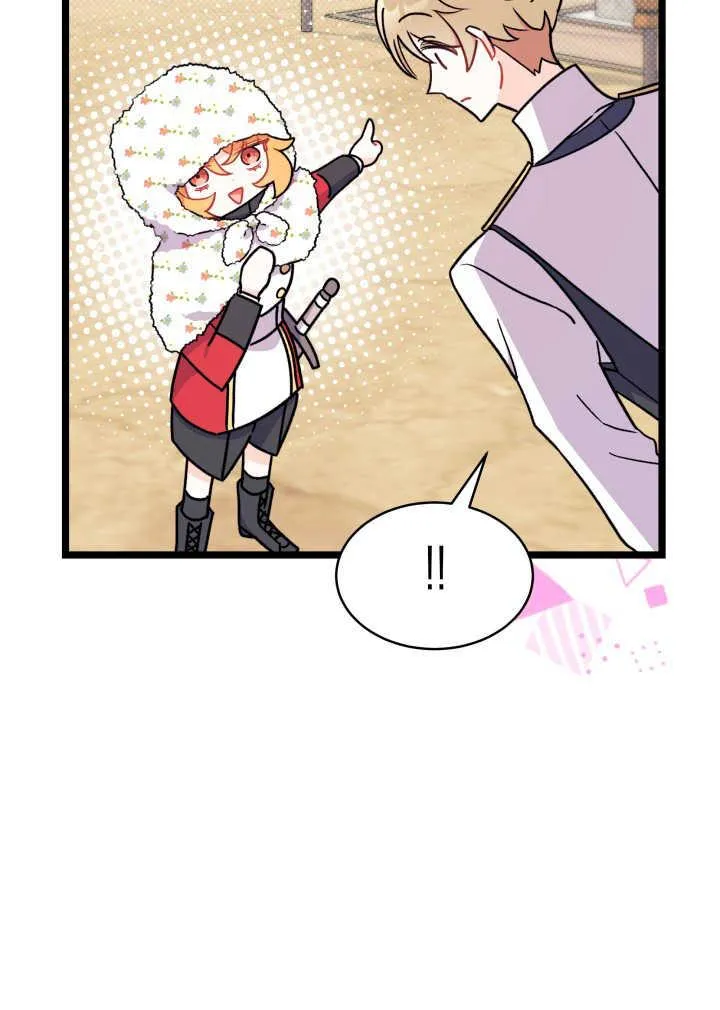 第03话 第104页