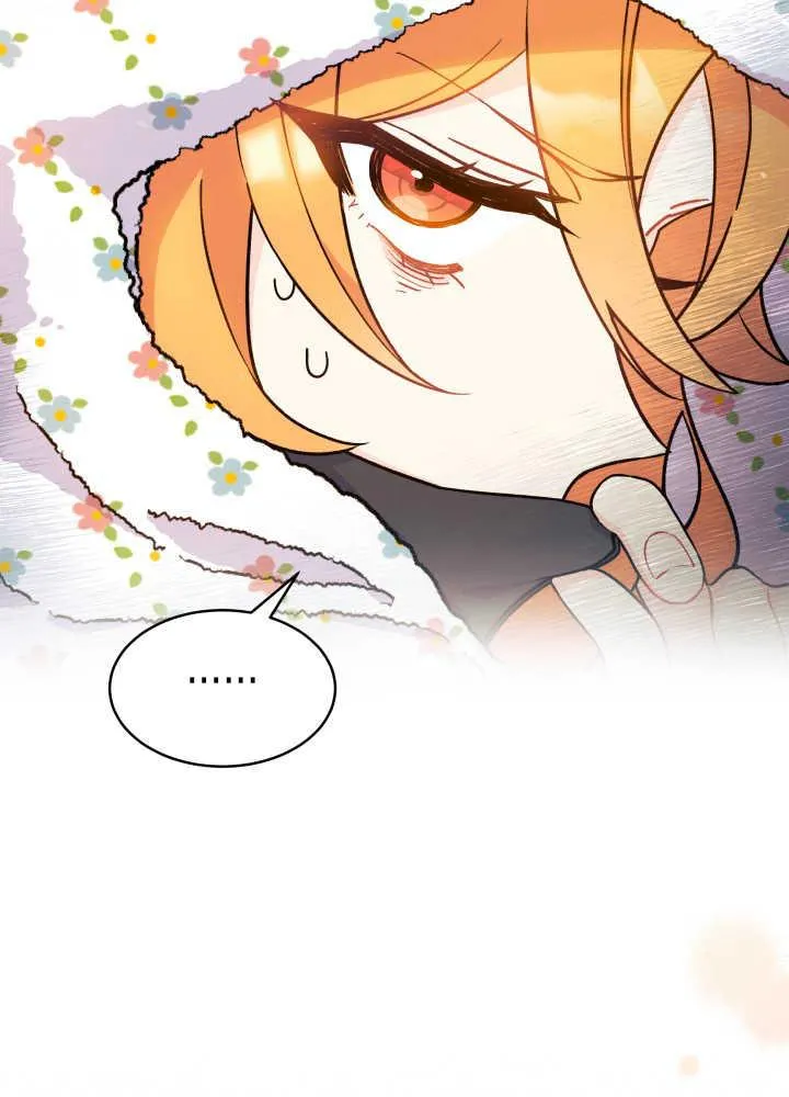 第04话 第8页
