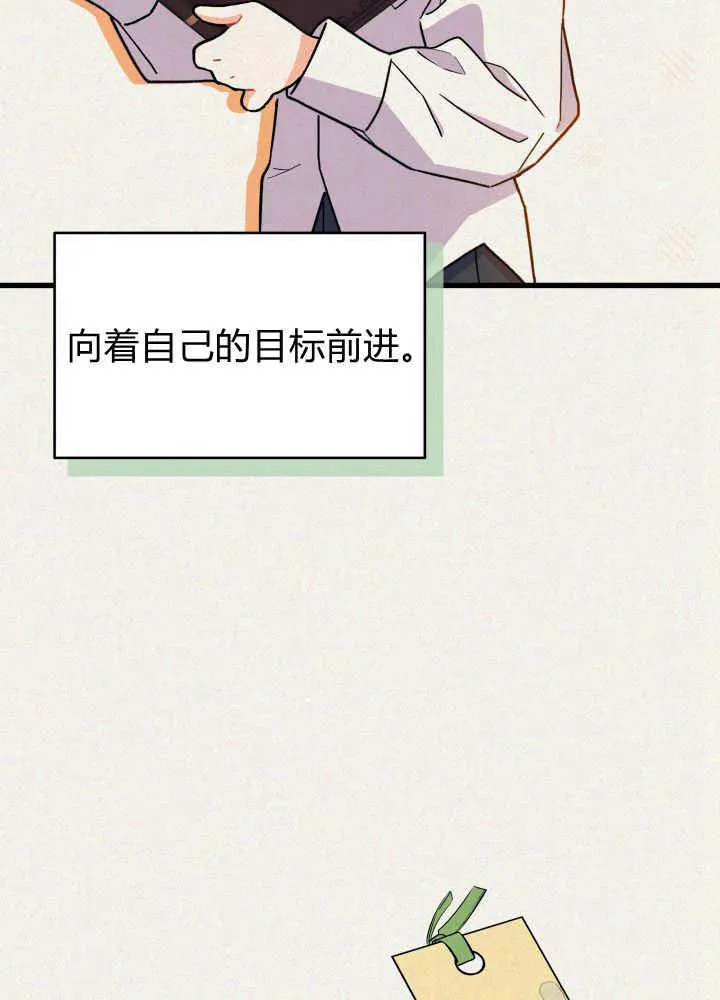 第04话 第15页