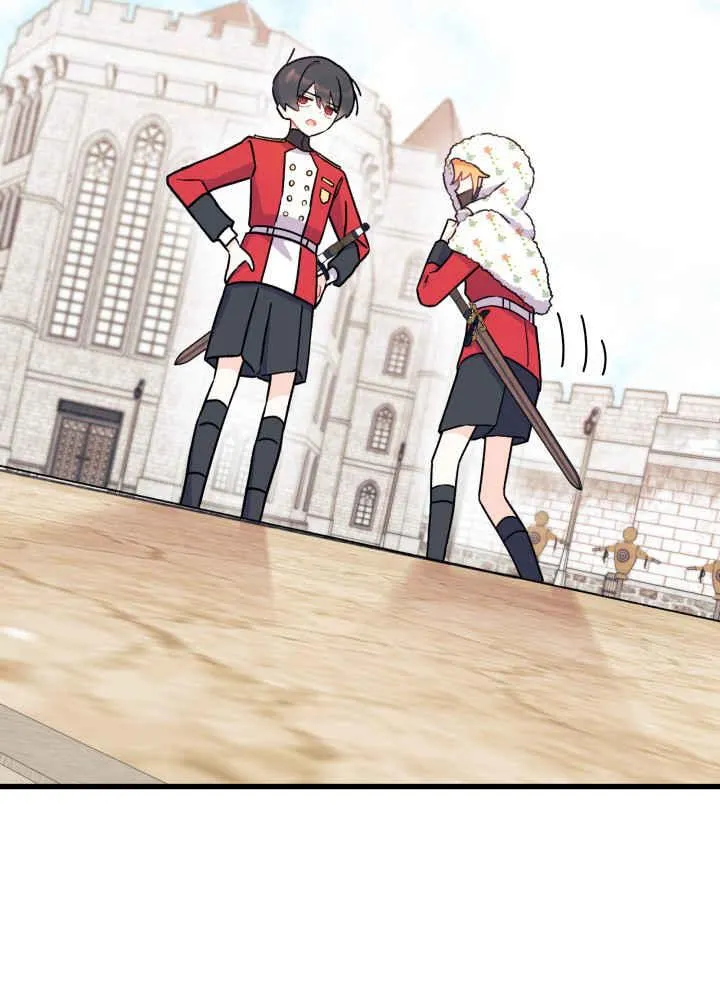 第04话 第42页
