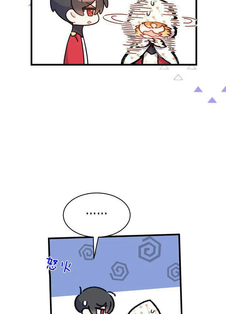 第04话 第48页