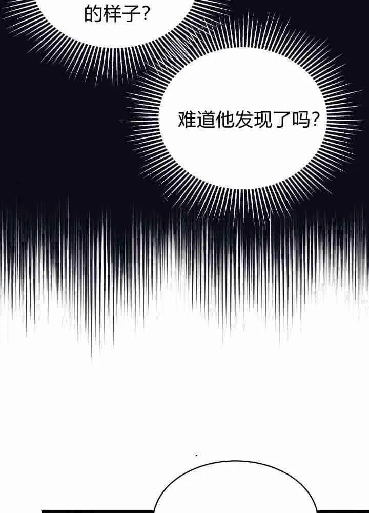 第04话 第59页