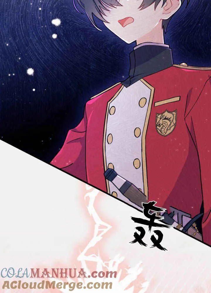 第04话 第77页