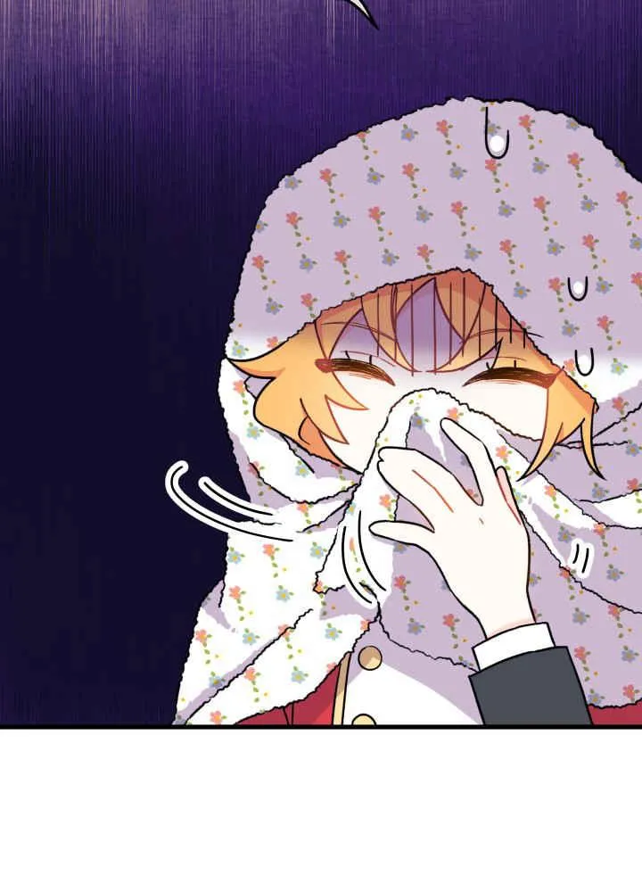 第04话 第106页