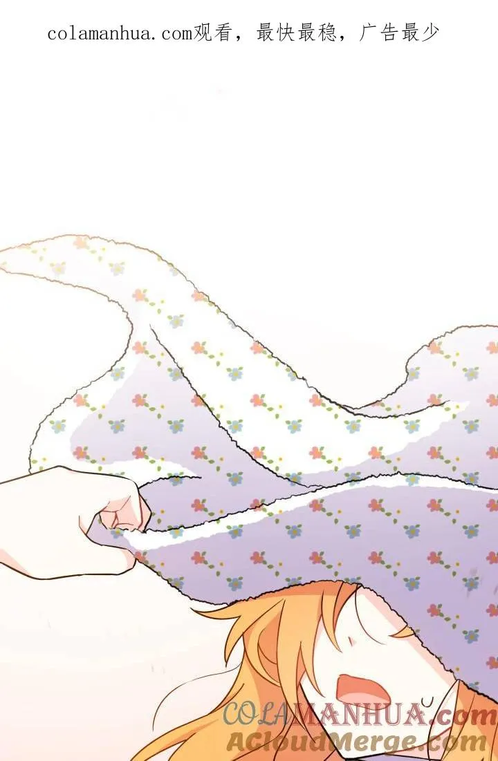 第05话 第1页