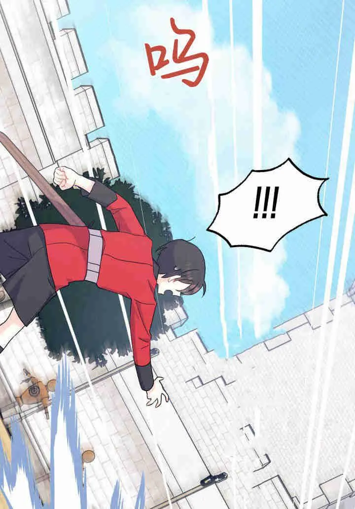 第05话 第30页