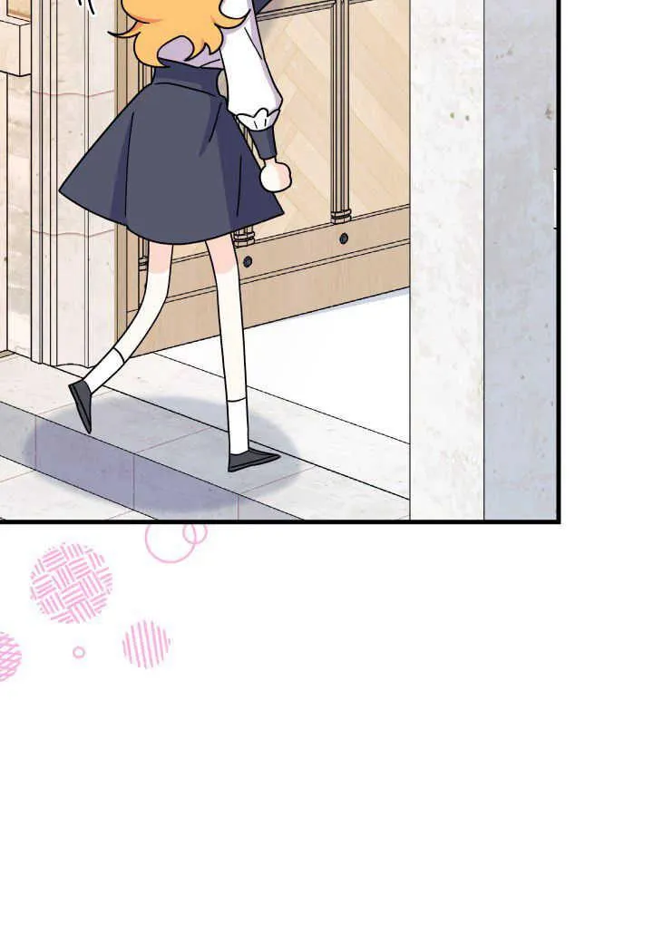第05话 第51页