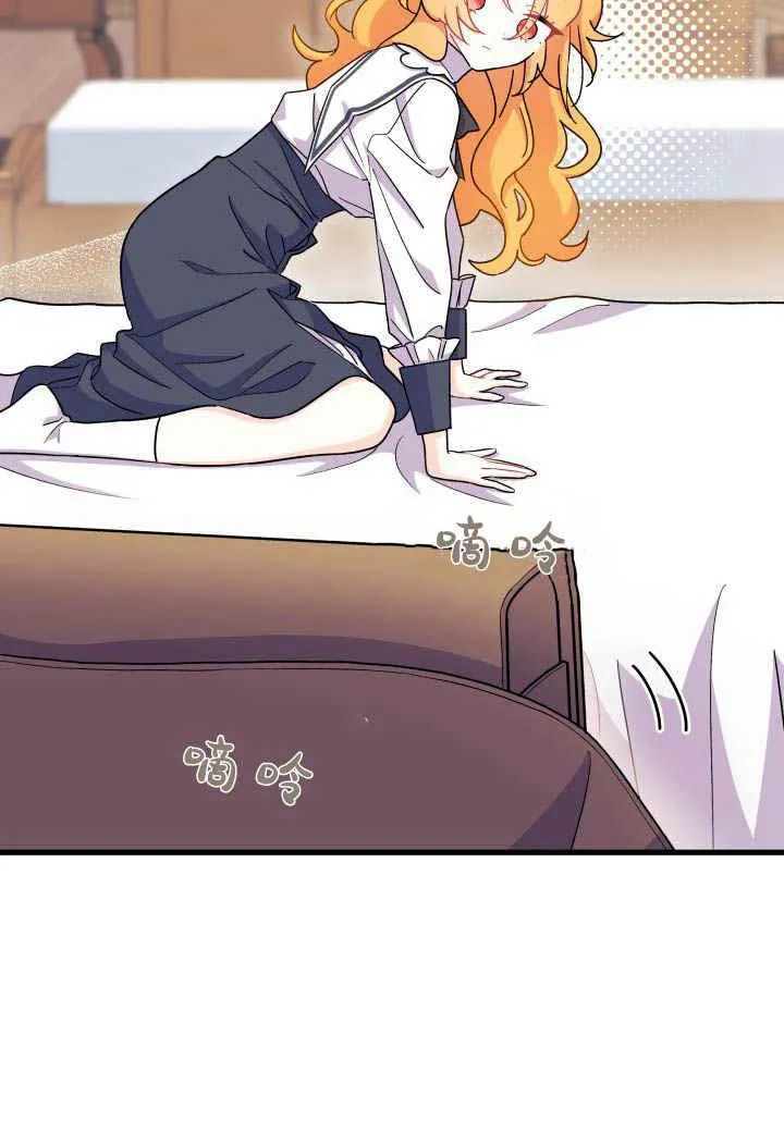 第05话 第59页