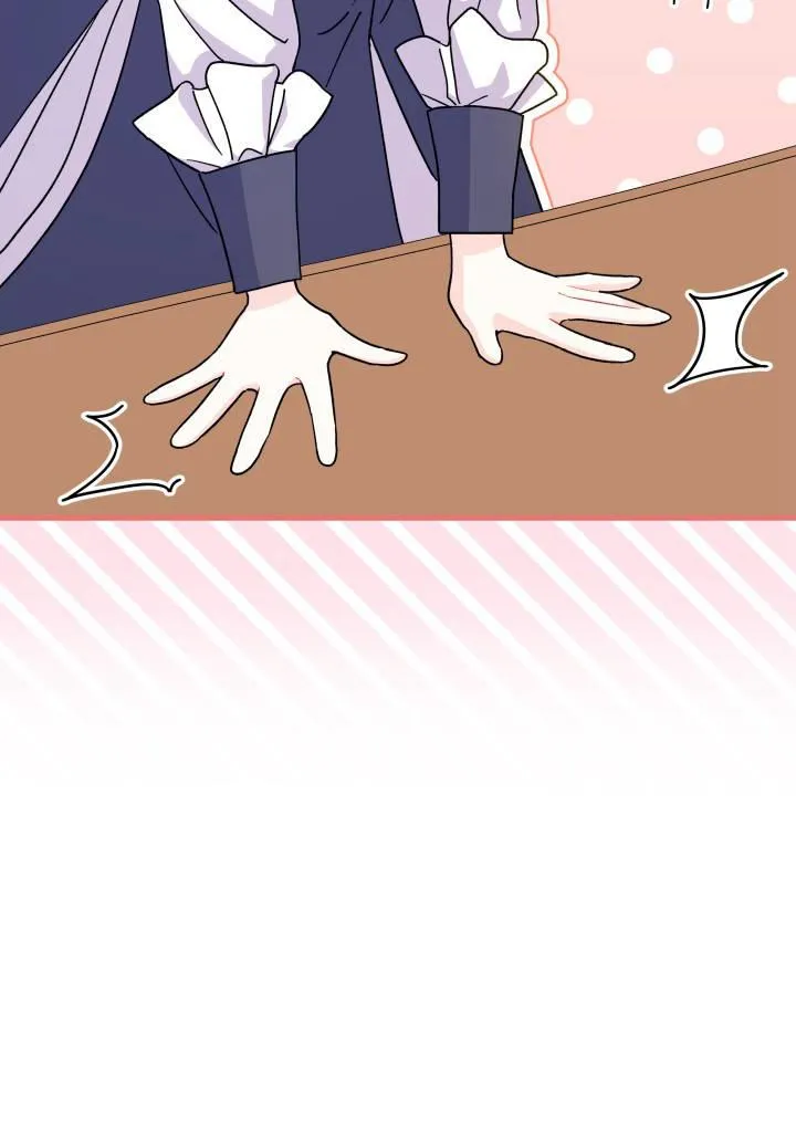 第05话 第71页