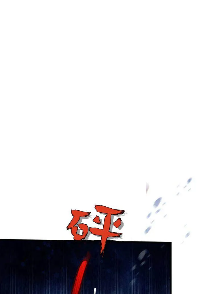 第05话 第115页