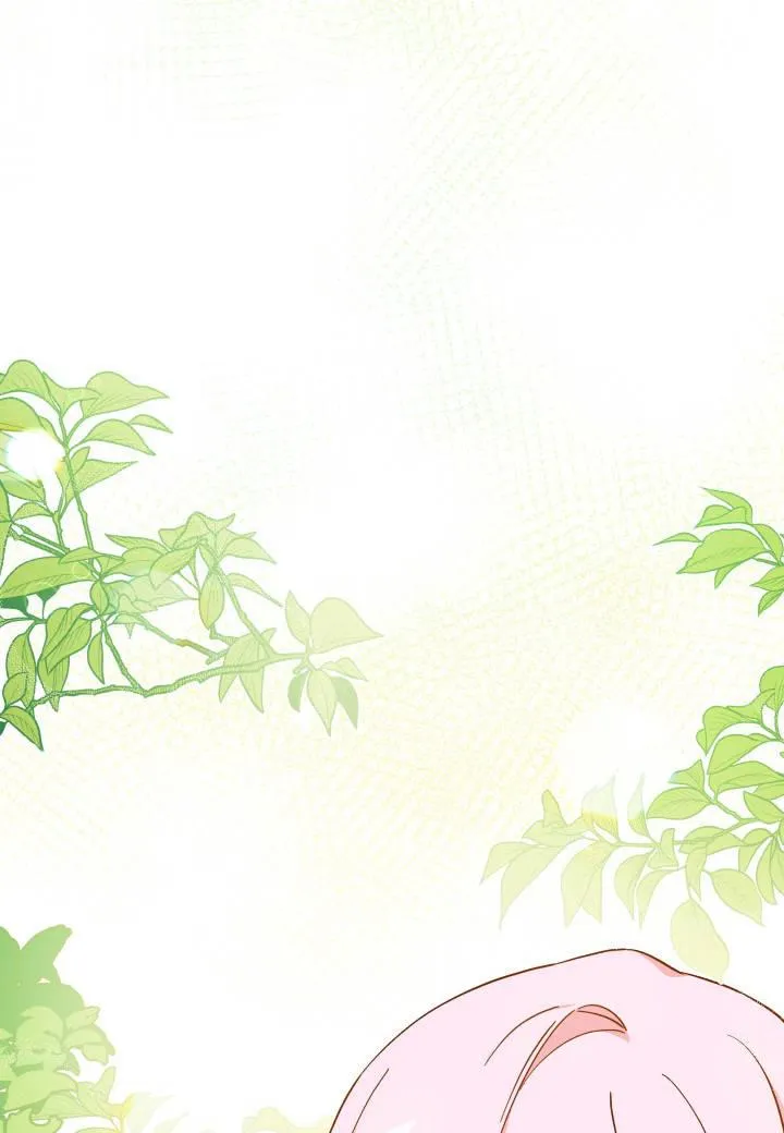 第06话 第20页