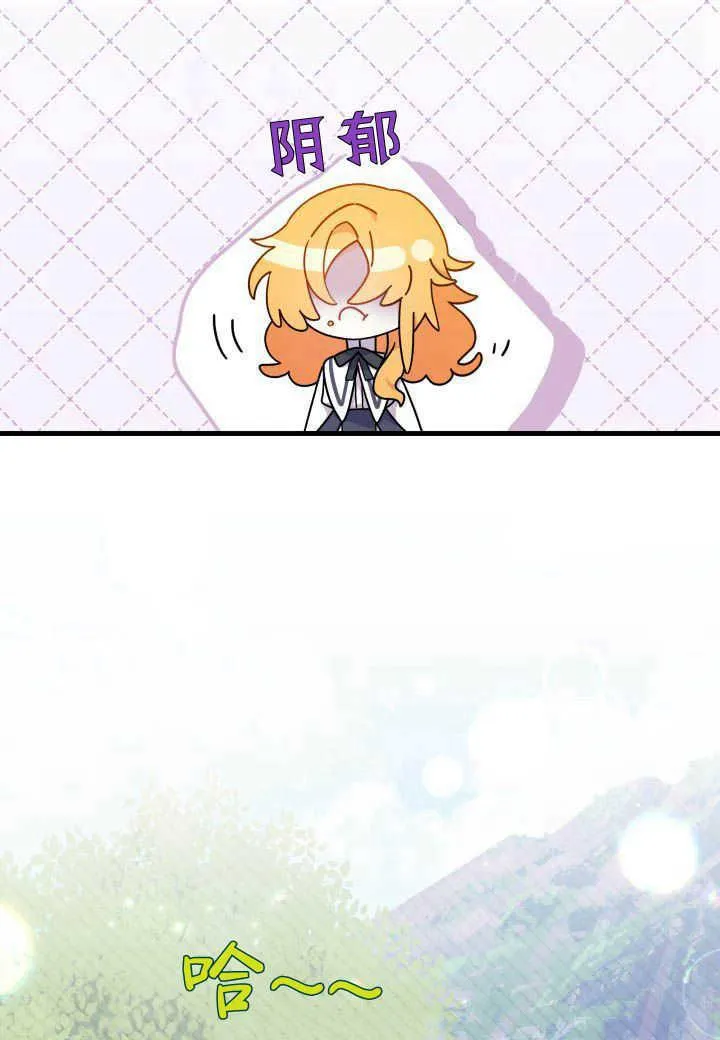 第06话 第38页