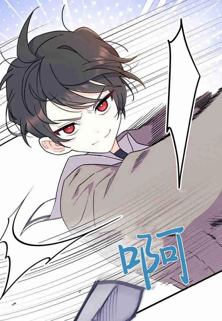 第06话 第46页