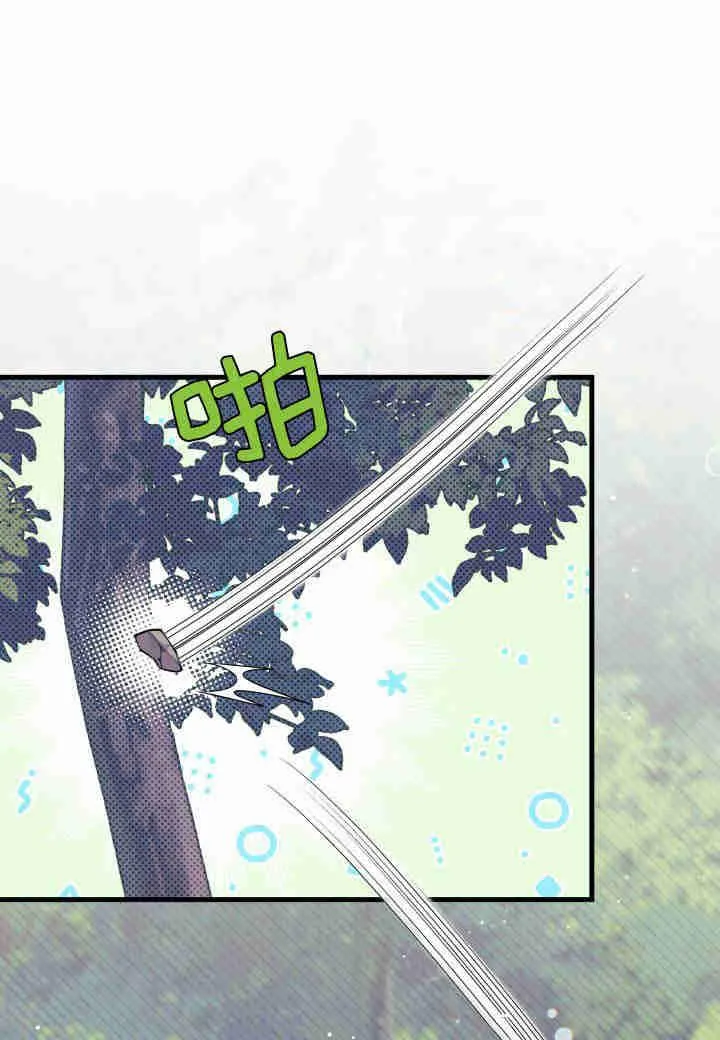 第06话 第51页