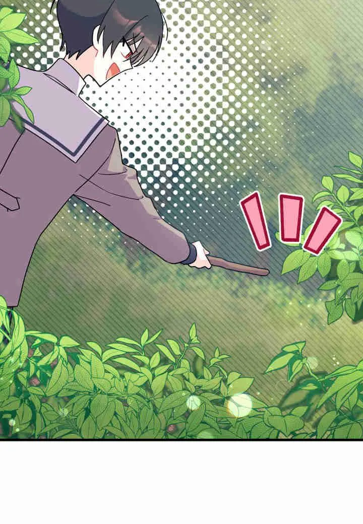 第06话 第56页