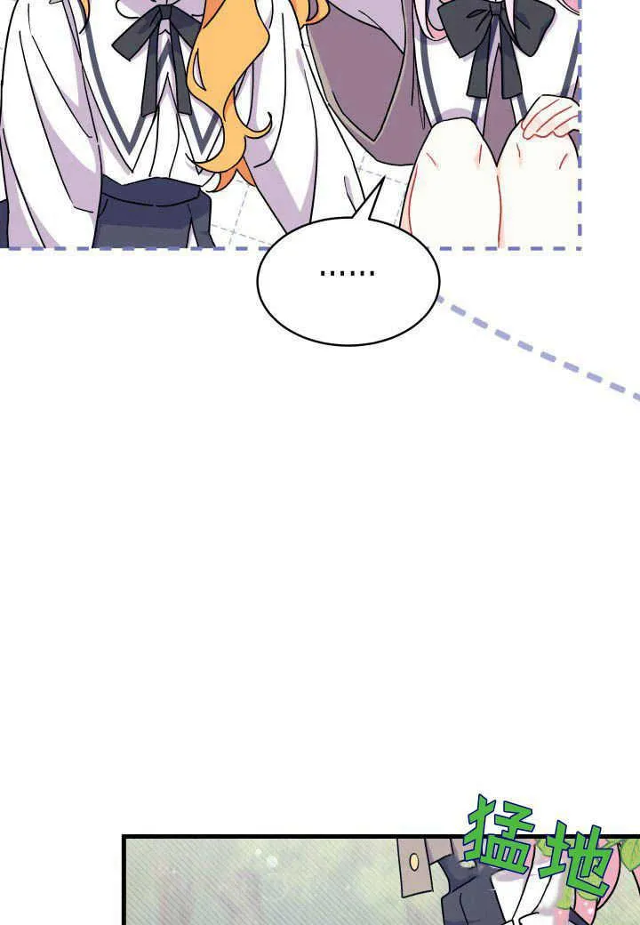 第06话 第58页