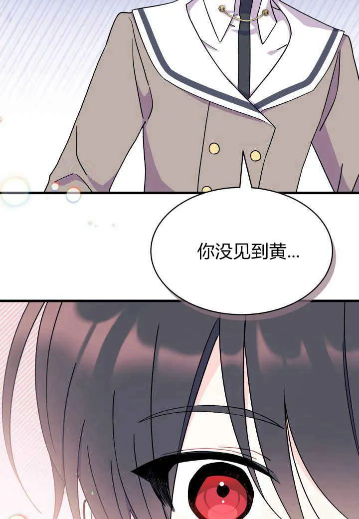 第06话 第63页
