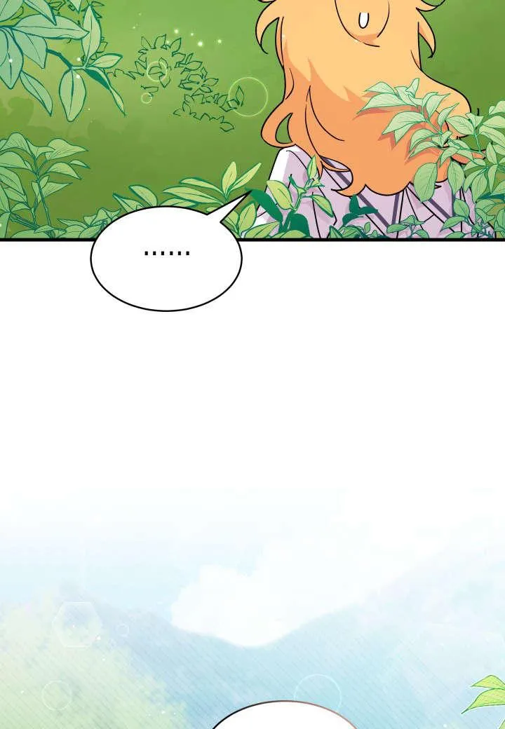 第06话 第76页