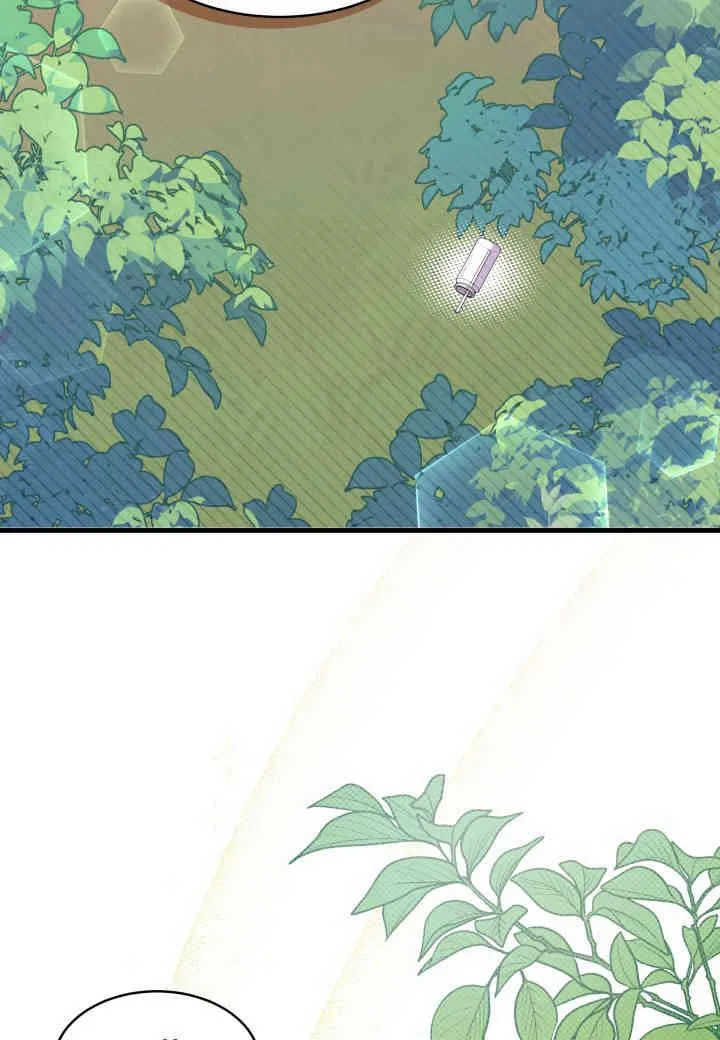 第06话 第82页