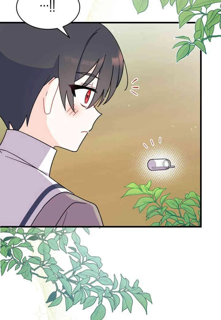 第06话 第83页