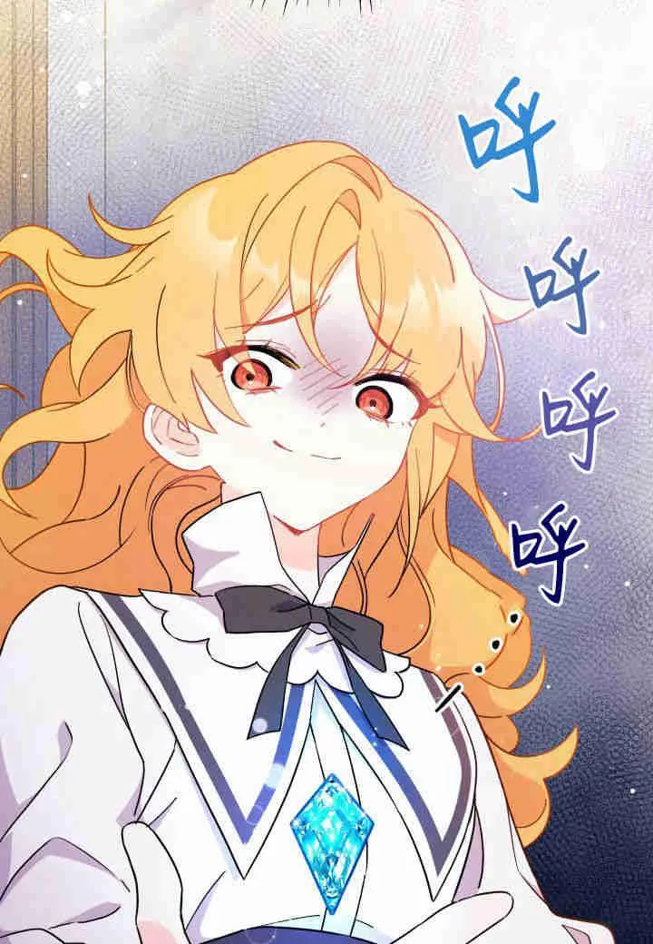 第06话 第119页