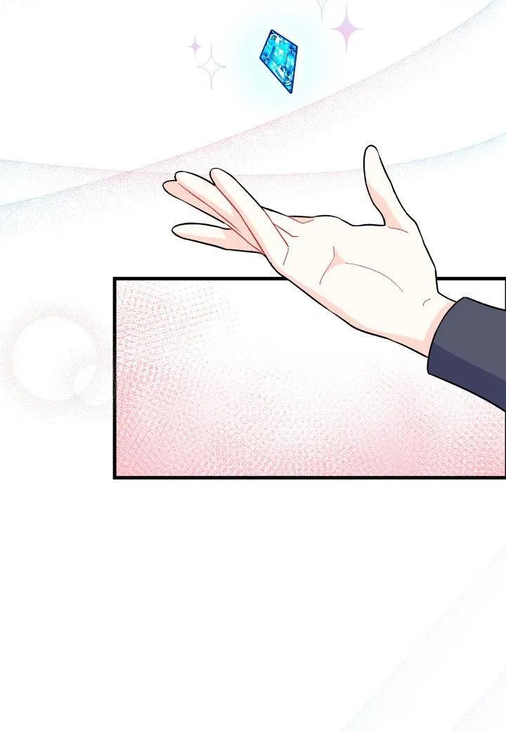 第07话 第3页