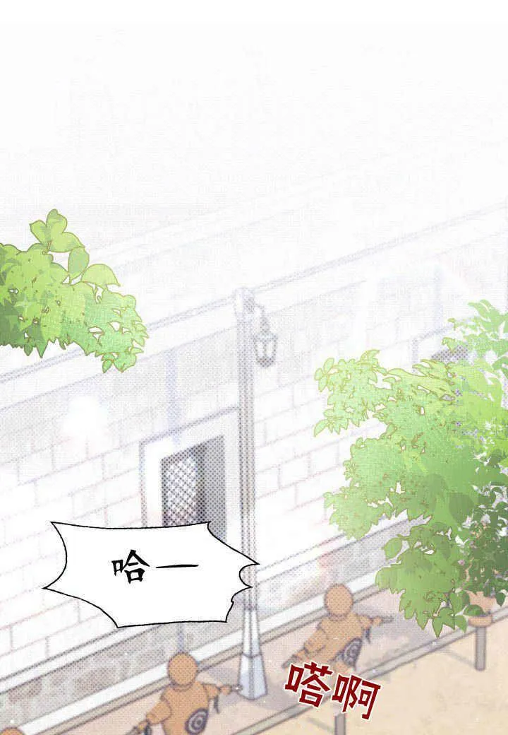 第07话 第27页
