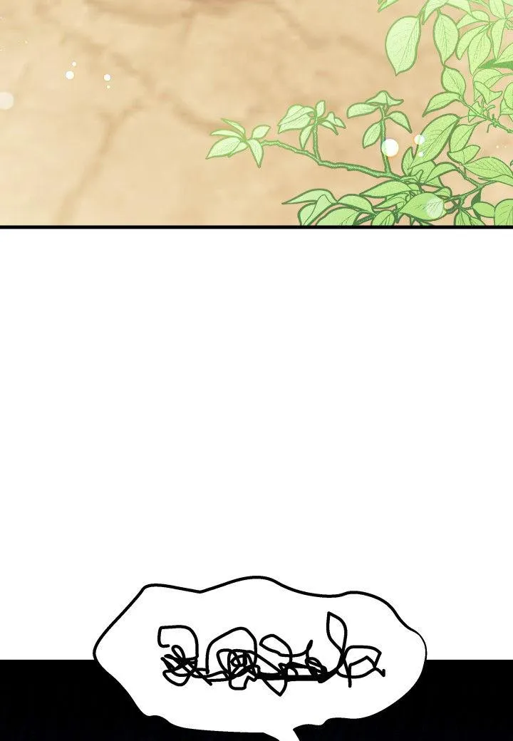 第07话 第31页