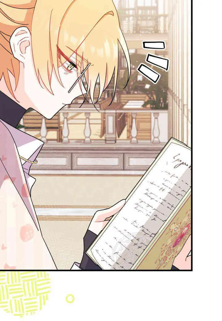 第07话 第104页
