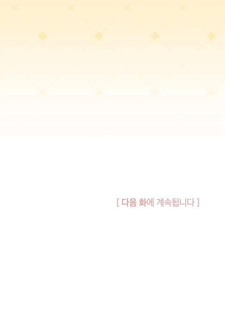 第07话 第124页