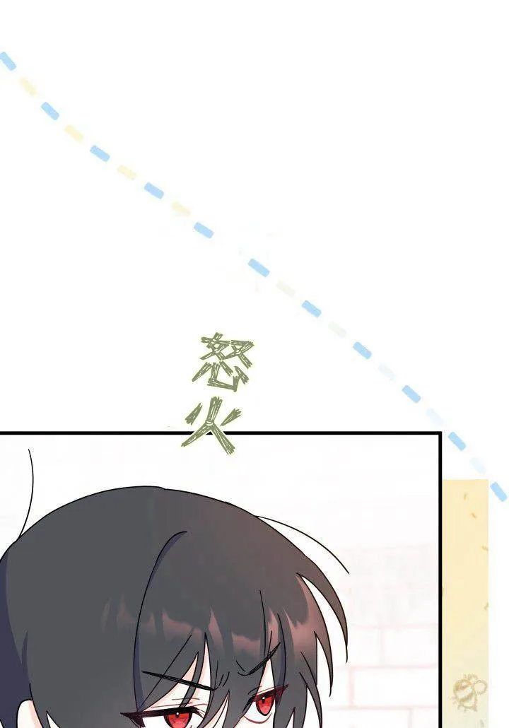 第08话 第111页