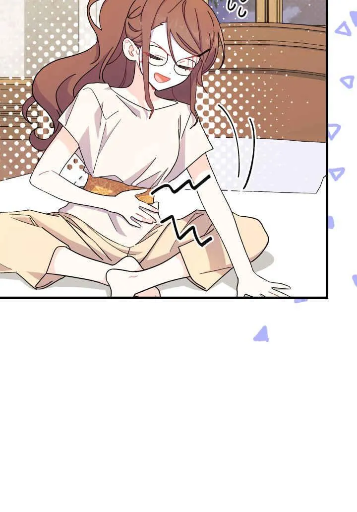 第09话 第6页