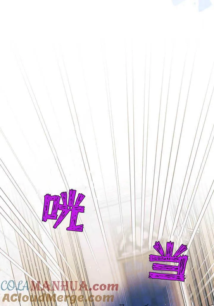 第09话 第9页