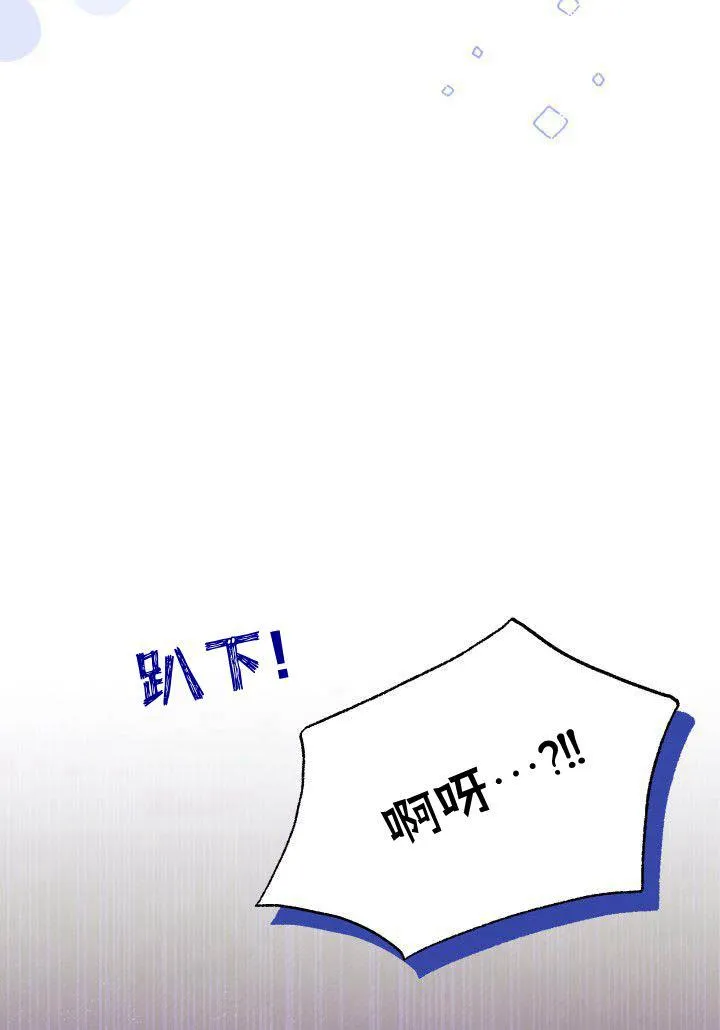 第09话 第15页