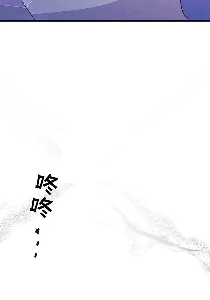 第09话 第46页