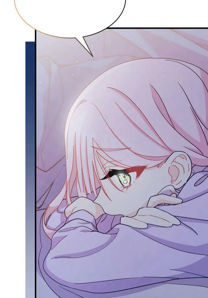 第09话 第55页