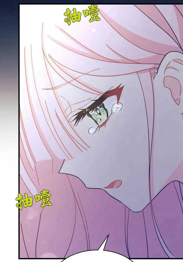 第09话 第63页