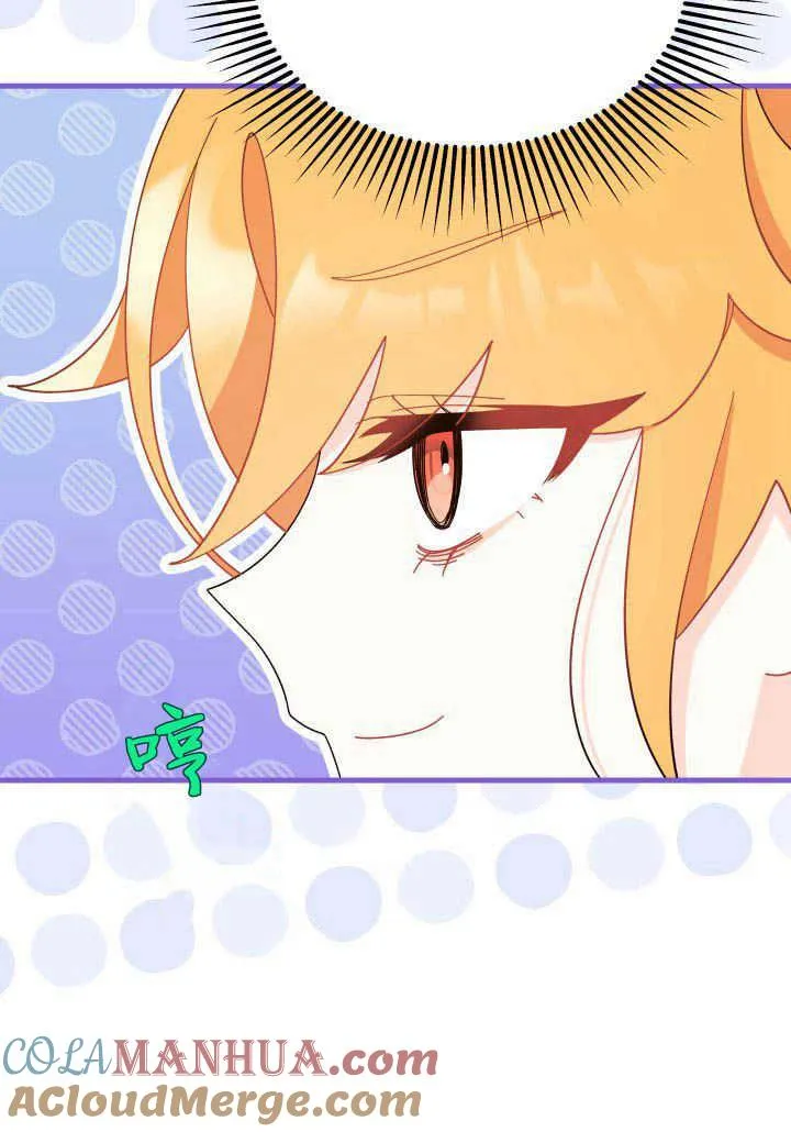 第09话 第93页