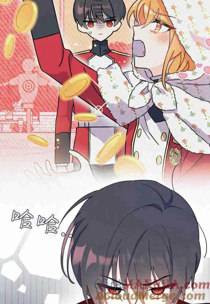 第10话 第61页