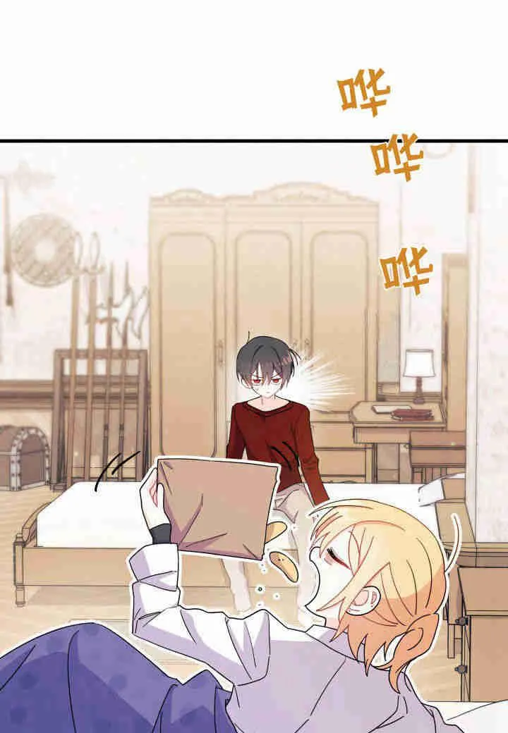 第10话 第82页