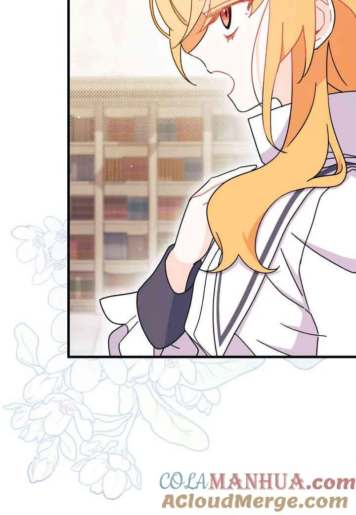 第11话 第41页