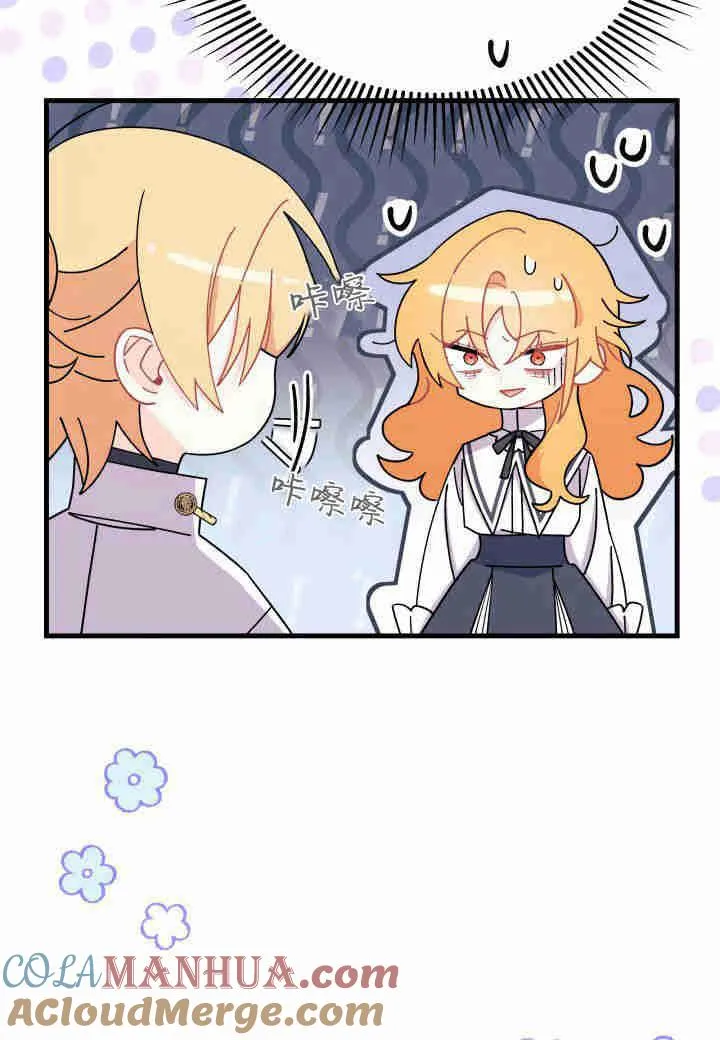 第11话 第49页
